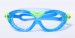Dječje naočale za plivanje Swimaholic Danube Swim Goggles Junior