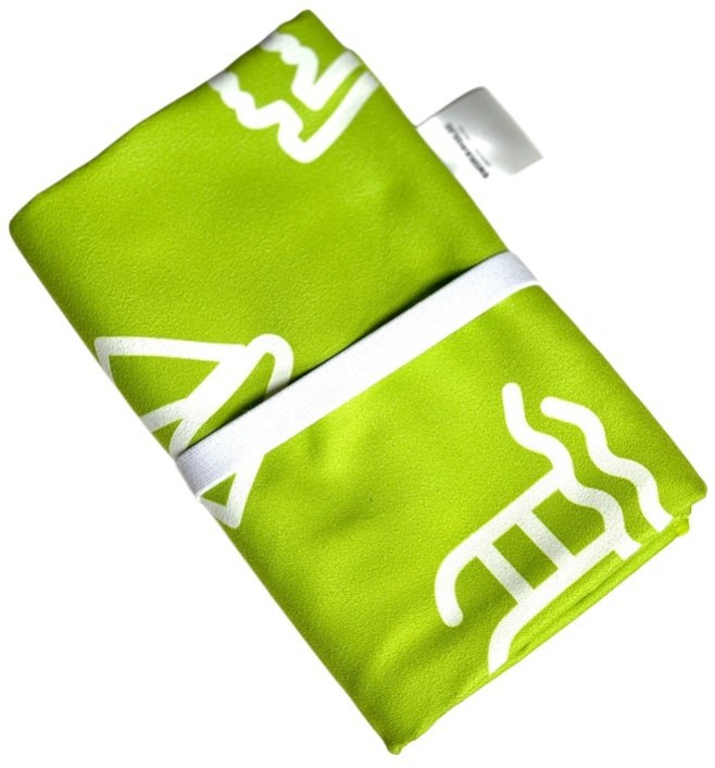 Swimaholic Swimming World Microfibre Towel